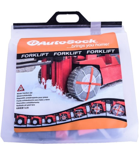 Текстильні ланцюги протиковзання Autosock AF12 18x7-8; 18x8-12