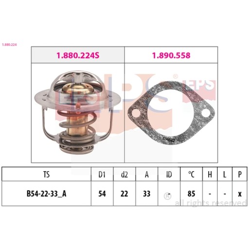 2Q0881545 - ISOFIX держатель сиденья VW Caddy, гольф, поло ASO