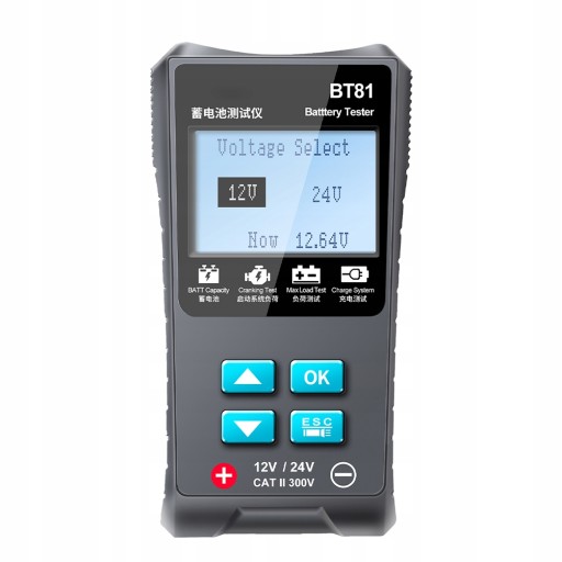 5132666544776383691 - Тестер акумулятора Аналізатор акумулятора