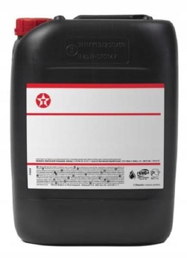 Масло топкове Texaco Texatherm HT 22 20л