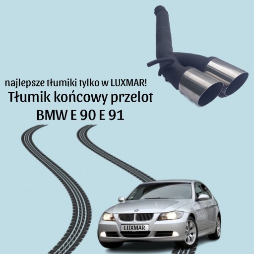 Глушник торцевий BMW e90 e91 E92 E93 ПРОХОД 2х80мм