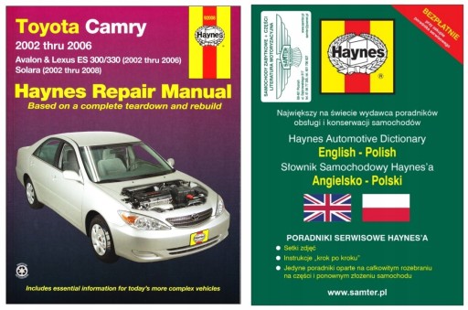 Toyota Camry Avalon Solara Lexus ES300 ES330 (2002-2006) instr +БЕЗКОШТОВНО 24 год.