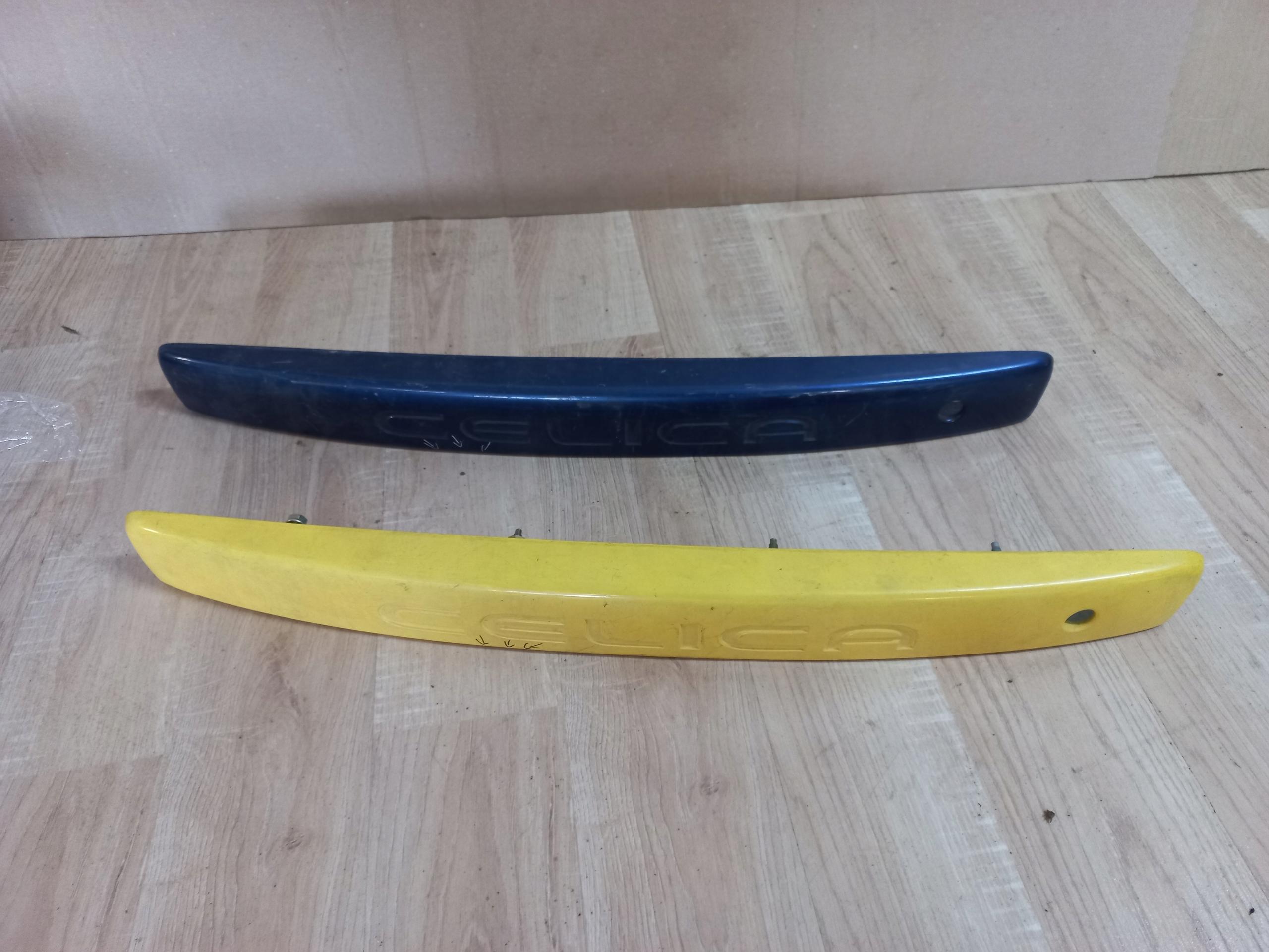 Toyota Celica VII 7 Blend закрылки задняя планка