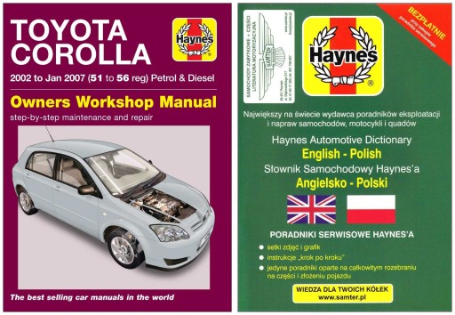 Toyota Corolla (2002-2007) руководство по ремонту Haynes D4D + бесплатно 24 часа