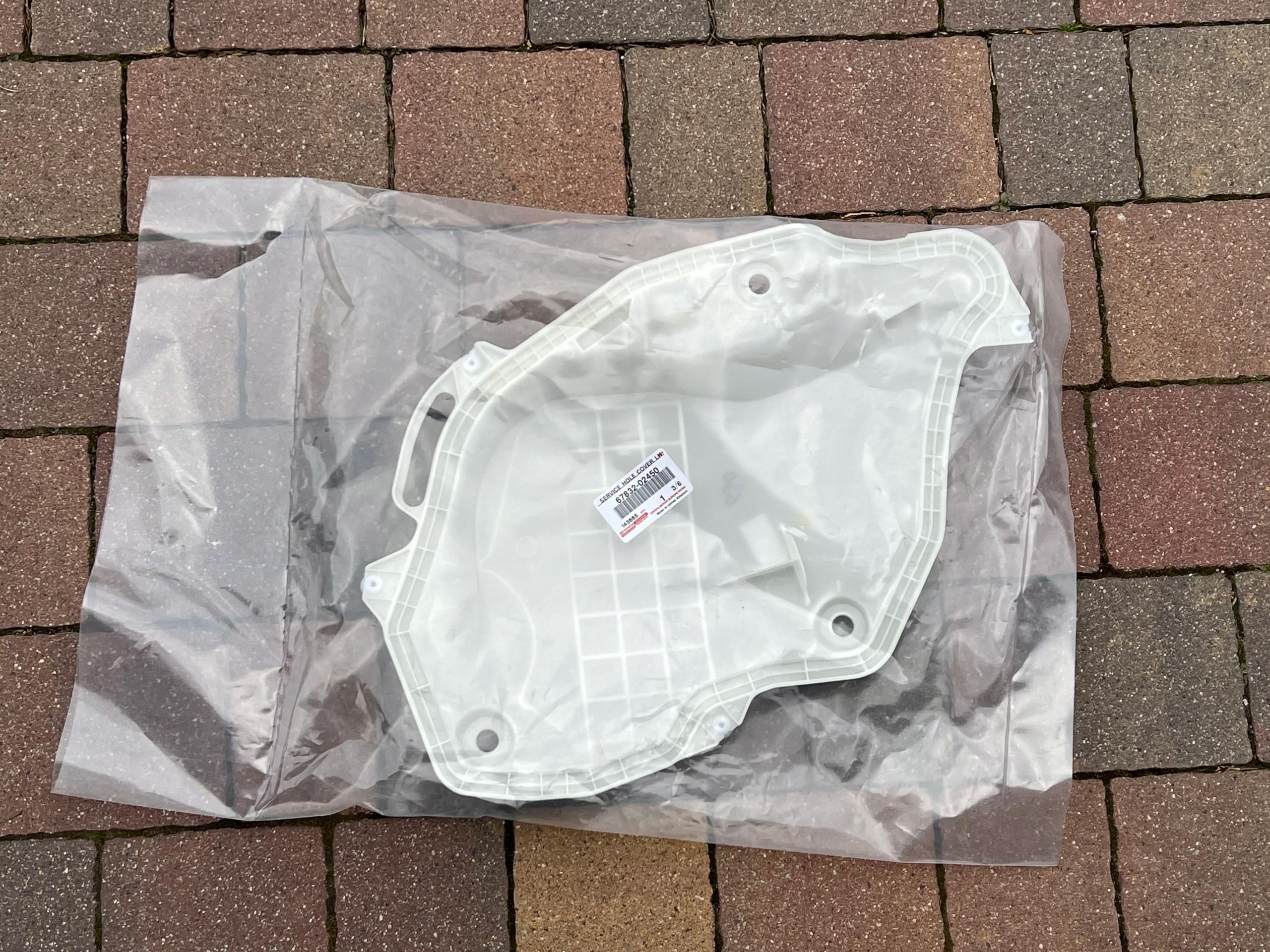 6783202450 - Toyota Corolla E21 звукоизоляция двери LP ORG новый