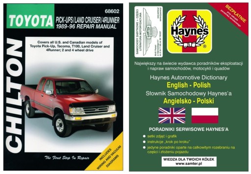 Toyota Land Cruiser 4Runner Tacoma T100 89-96 керівництво по ремонту + БЕЗКОШТОВНО 24 год.