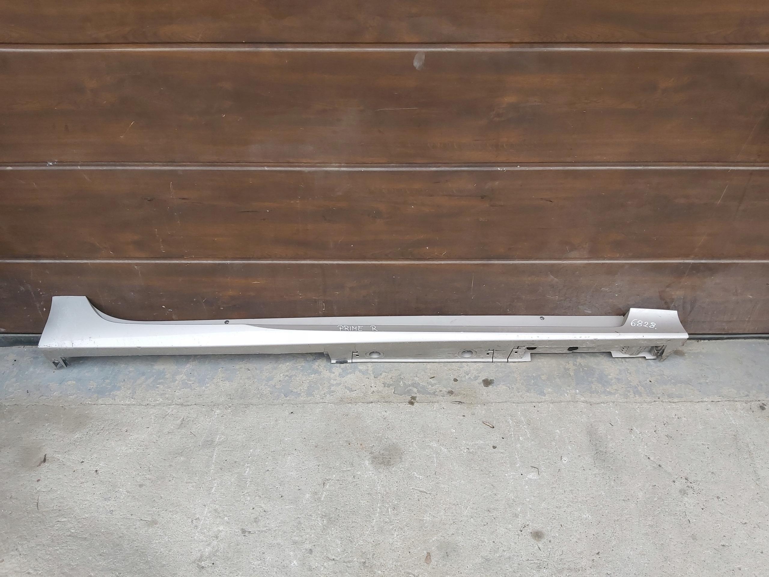 75850-47030 - Toyota Prius IV Prime педаль порога права