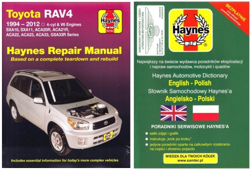 Toyota RAV4 (1994-2012) USA Керівництво по ремонту бензину Haynes + БЕЗКОШТОВНО 24 год.