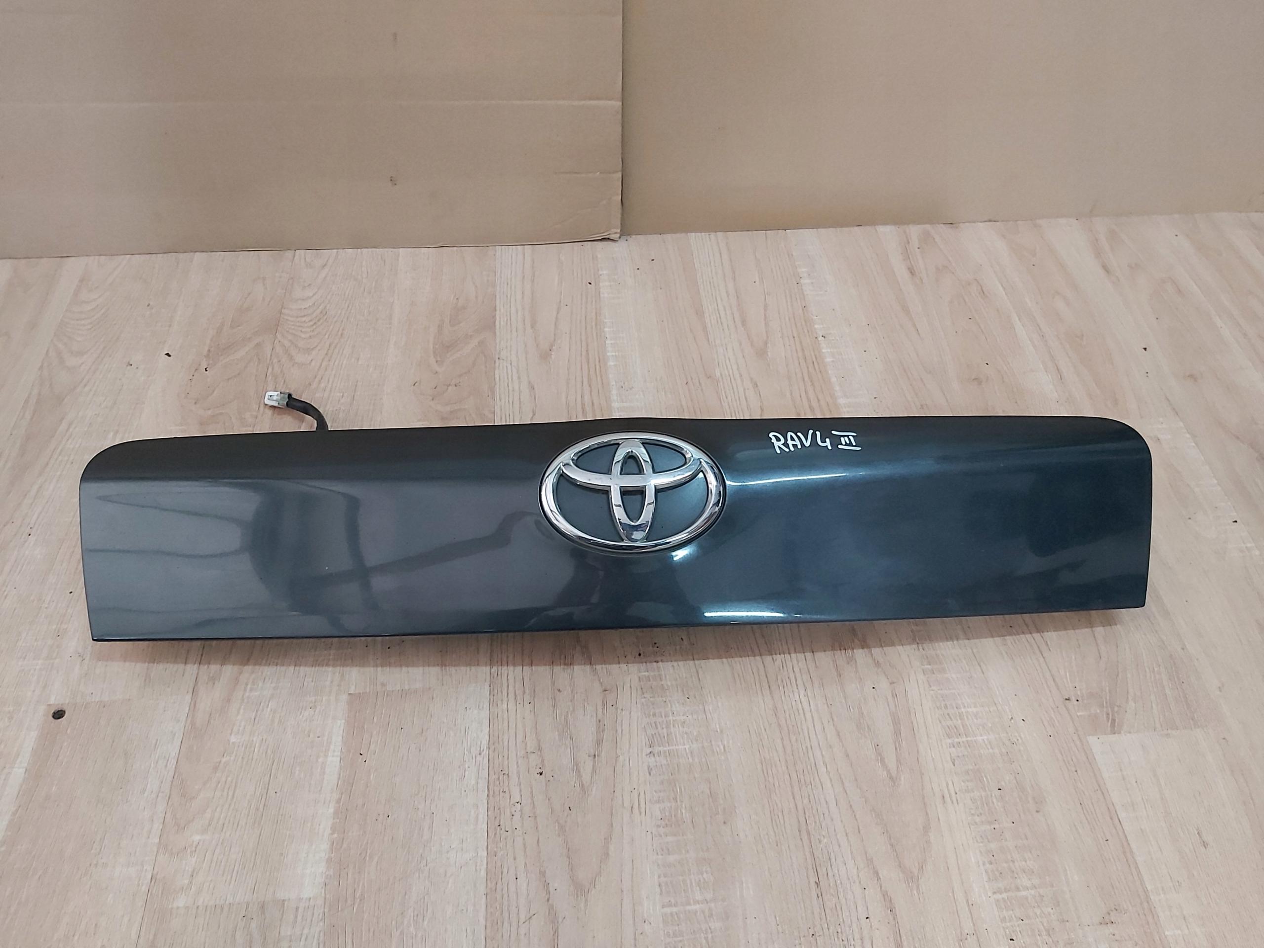 RAV4 III BLENDA - Toyota RAV4 III ручка крышки багажника