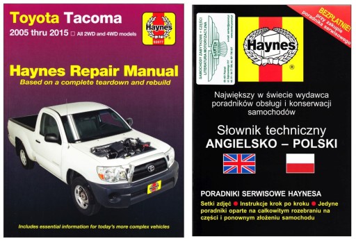 Керівництво по ремонту Toyota Tacoma (2005-2015) Haynes + БЕЗКОШТОВНО 24 години