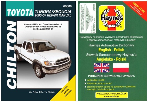 Керівництво по ремонту Toyota Tundra & Sequoia (2000-2007) Chilton + БЕЗКОШТОВНО 24 години