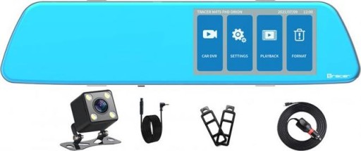 Трейсер М4ТС FHD ОРИОН