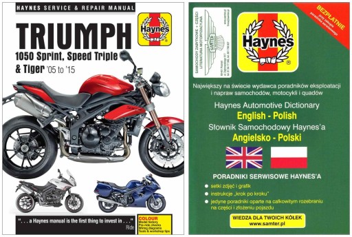 Triumph 1050 Sprint ST GT Speed ​​Triple Tiger SE Sport 05–15 минут + БЕСПЛАТНО 24 часа