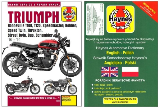 Triumph Bonneville Bobber Thruxton Street Twin Cup Scrambler (2016-19) 24 години