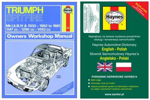 Керівництво по ремонту Triumph Spitfire (1962-1981) Haynes + БЕЗКОШТОВНО 24 години
