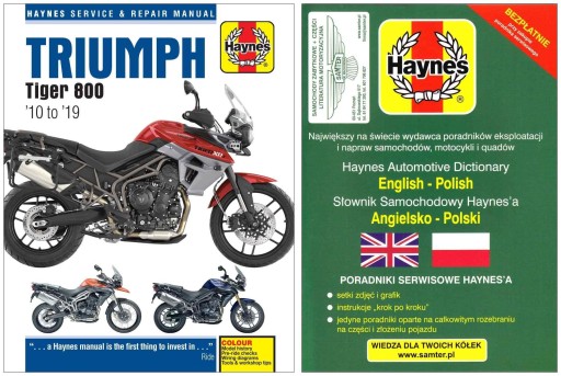 Triumph Tiger 800 (2010-2019) Haynes руководство по ремонту + 24 часа БЕСПЛАТНО