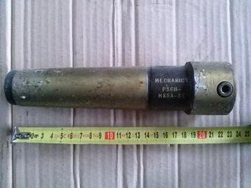 Свердло з перовим хвостовиком ПМК5 СЕ16 ФВАТ