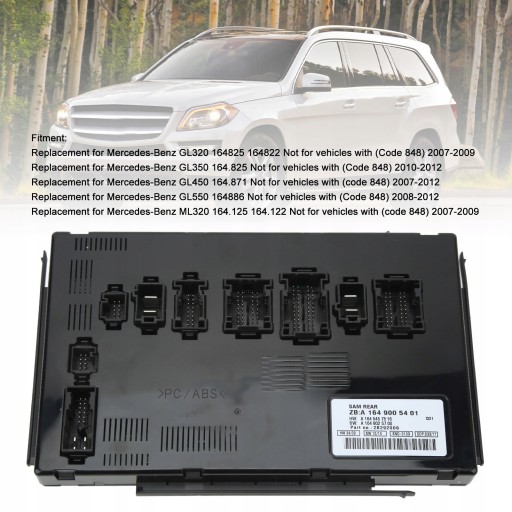 Модуль збору заднього сигналу сам 1649005401