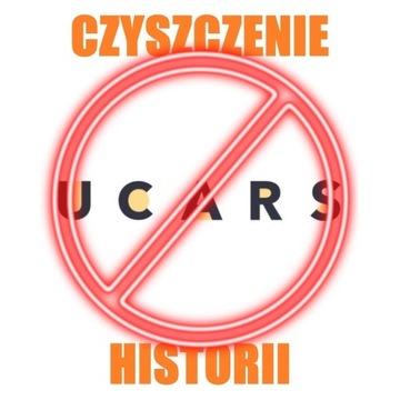 ## Удаление истории UCARS PRO и других транспортных средств ##