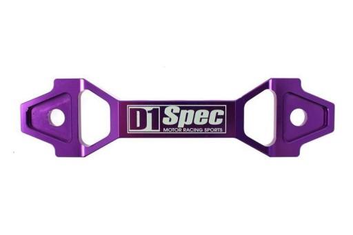 ДЕРЖАТЕЛЬ БАТАРЕИ D1SPEC 15CM PURPLE