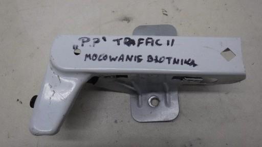 КРОНШТЕЙН КРІПЛЕННЯ КРИЛА ПРАВЕ TRAFIC VIVARO II