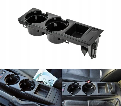 51168217953 - ЧАШНИК ДЛЯ НАПІЇ МОНЕТНИК BMW 3 E46, Легкові авто