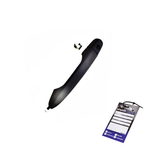 000248761 - РУЧКА ЗАДНІХ ДВЕРЕЙ ДЛЯ HONDA CRV 2001-2007