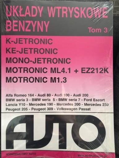 БЕНЗИНОВІ ІНЖЕКЦІЙНІ СИСТЕМИ об'єм 3 K KE MONO-JETRONIC, MOTRONIC ML4.1 M1.3