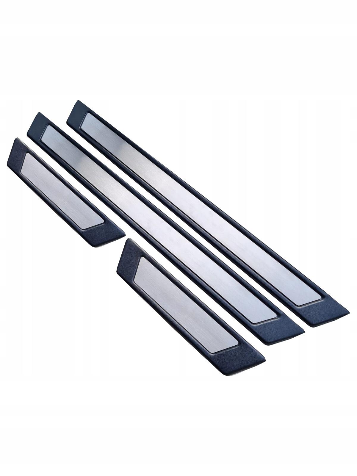 УНИВЕРСАЛЬНЫЕ НАКЛАДКИ, БОКОВЫЕ ЮБКИ