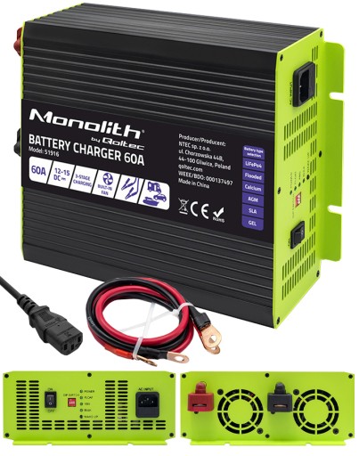 УНІВЕРСАЛЬНИЙ РЕГУЛЬОВАНИЙ МЕРЕЖЕВИЙ ВИПРЯМЛЯЧ ДЛЯ АКУМУЛЯТОРІВ LIFEPO4 AGM GEL 60A