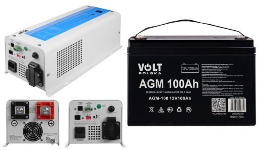 ДБЖ POWER SINUS HIGH POWER АВАРІЙНЕ ЖИВЛЕННЯ 1500W 5000VA 12V AGM 100AH