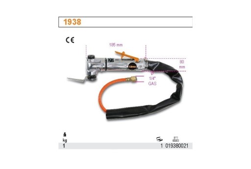 9801187080 - Инжектор AdBlue JUMPER III JUMPY IV 2.0 BlueHDI