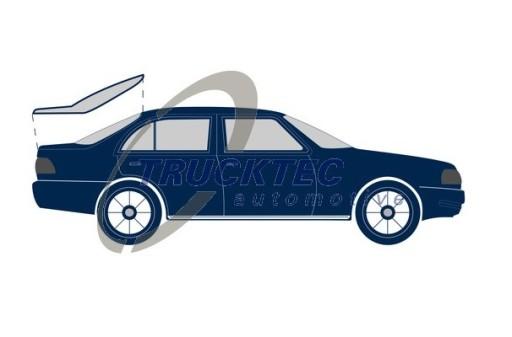 02.53.031 - ПРОКЛАДКА-A1237580098