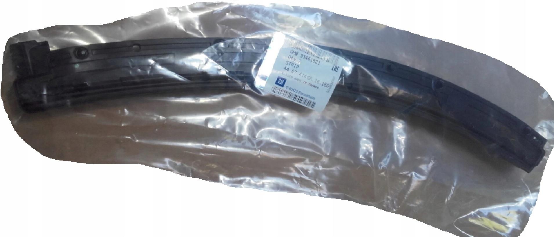 4407414 4407415 - УЩІЛЬНЮВАЧ ДВЕРНИХ КОЛІСНИХ АРОК НОВИЙ TRAFIC VIVARO 1.6 DCI