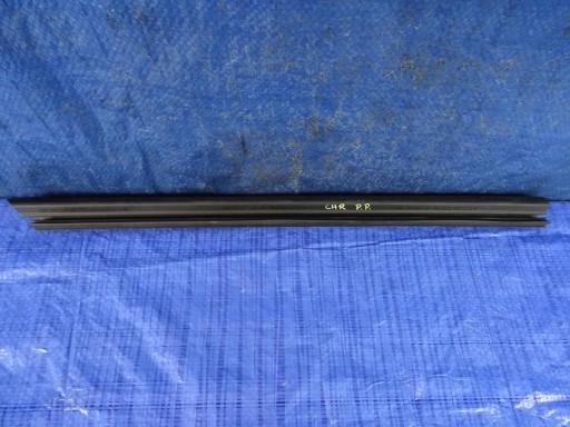 УПЛОТНЕНИЕ ПЕРЕДНЕЙ ПРАВОЙ ДВЕРИ TOYOTA C-HR CHR