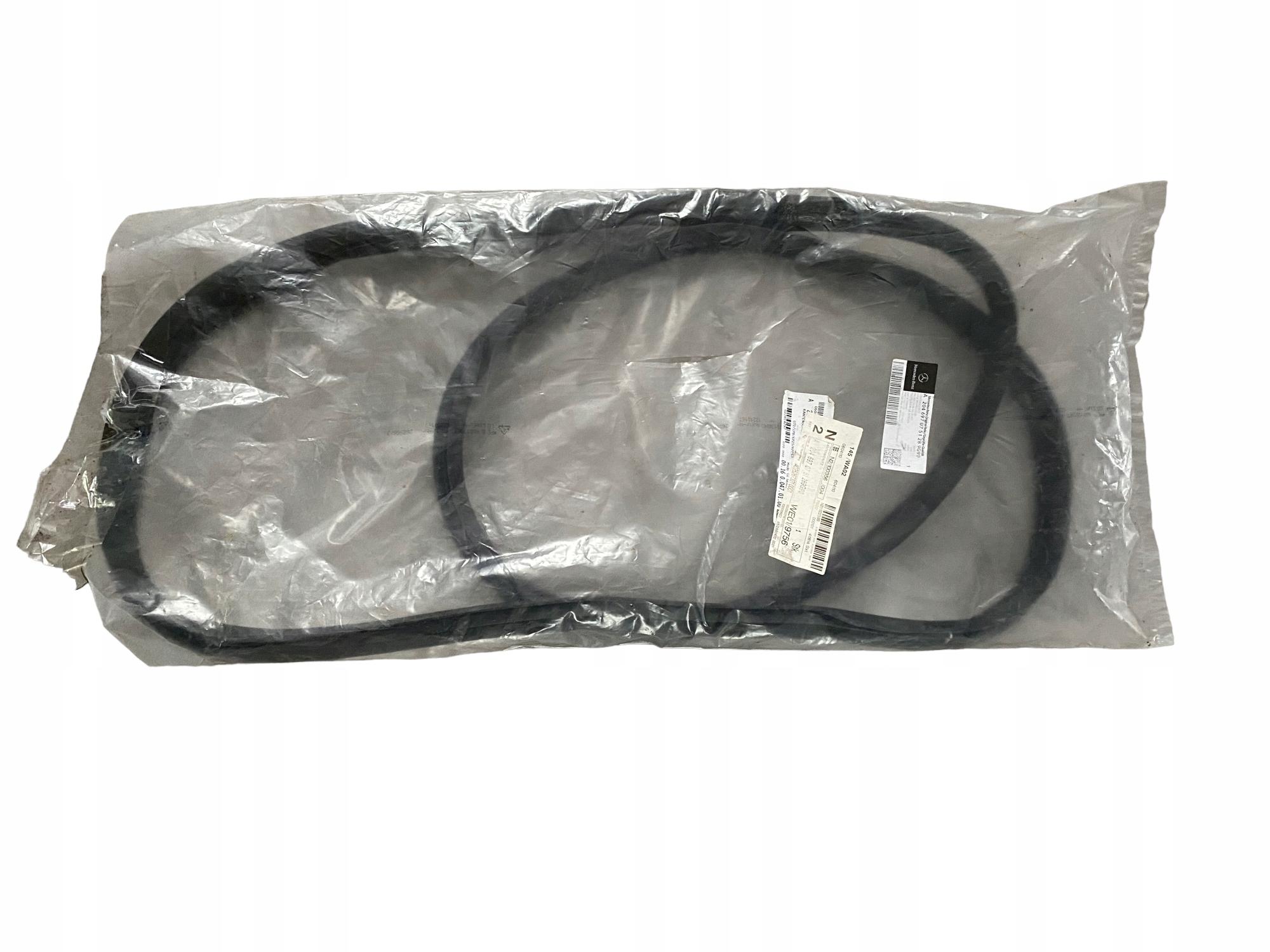 A2046970751 - Уплотнение передней двери 2046970751 MERCEDES GLK X204