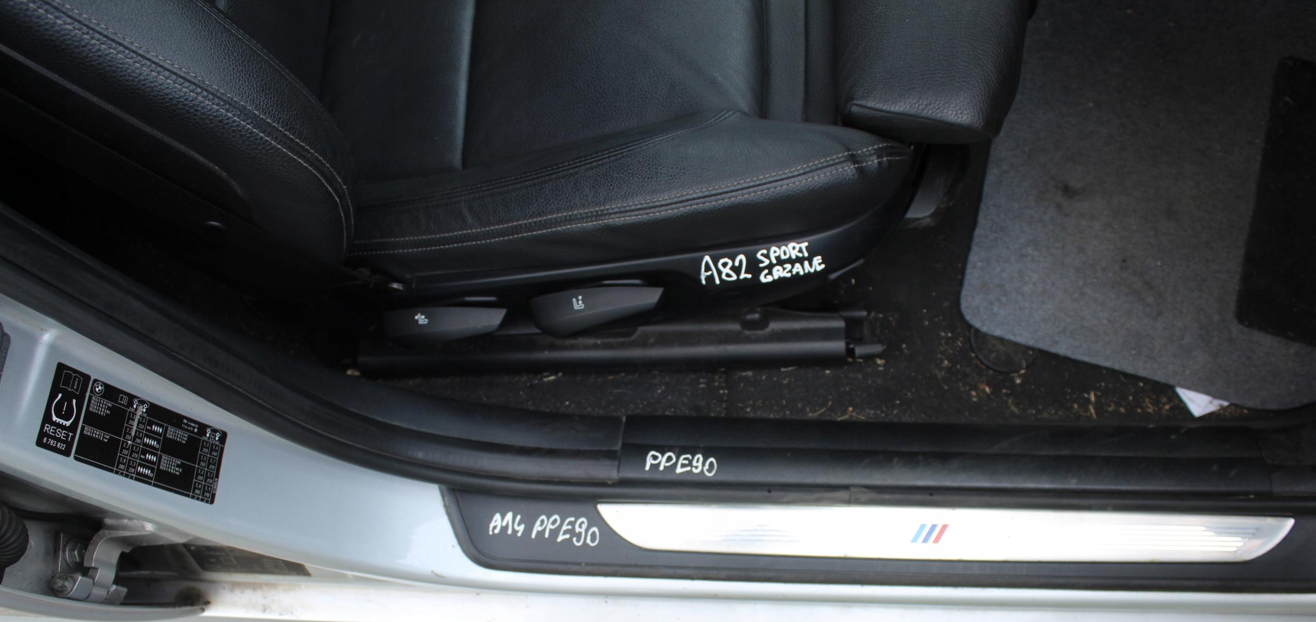 Ущільнювач передньої правої двері BMW E90 E91 гумовий