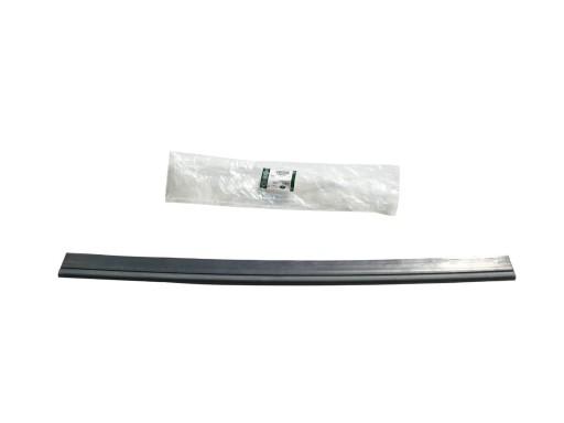 LR055354GEN - УЩІЛЬНЕННЯ ДВЕРІ ЗАДНЯ (П'ЯТА) DEFENDER НИЖНЯ