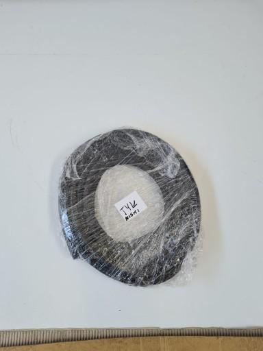 УЩІЛЬНЕННЯ ЗАДНІХ ДВЕРЕЙ TRAFIC III VIVARO B