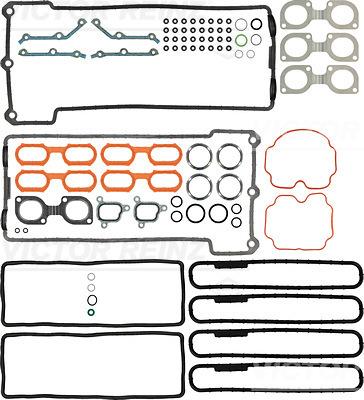 7160684 - Цепь слайд руководство Honda CRF 450 R 07-08