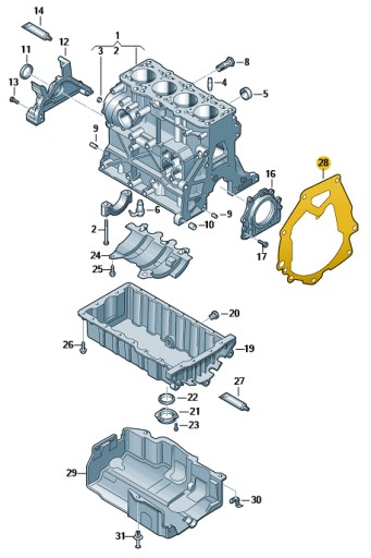 03L103647P - ПРОКЛАДКА КОРОБКИ ПЕРЕДАЧ VW PASSAT 1.6-2.0 TDI 09-