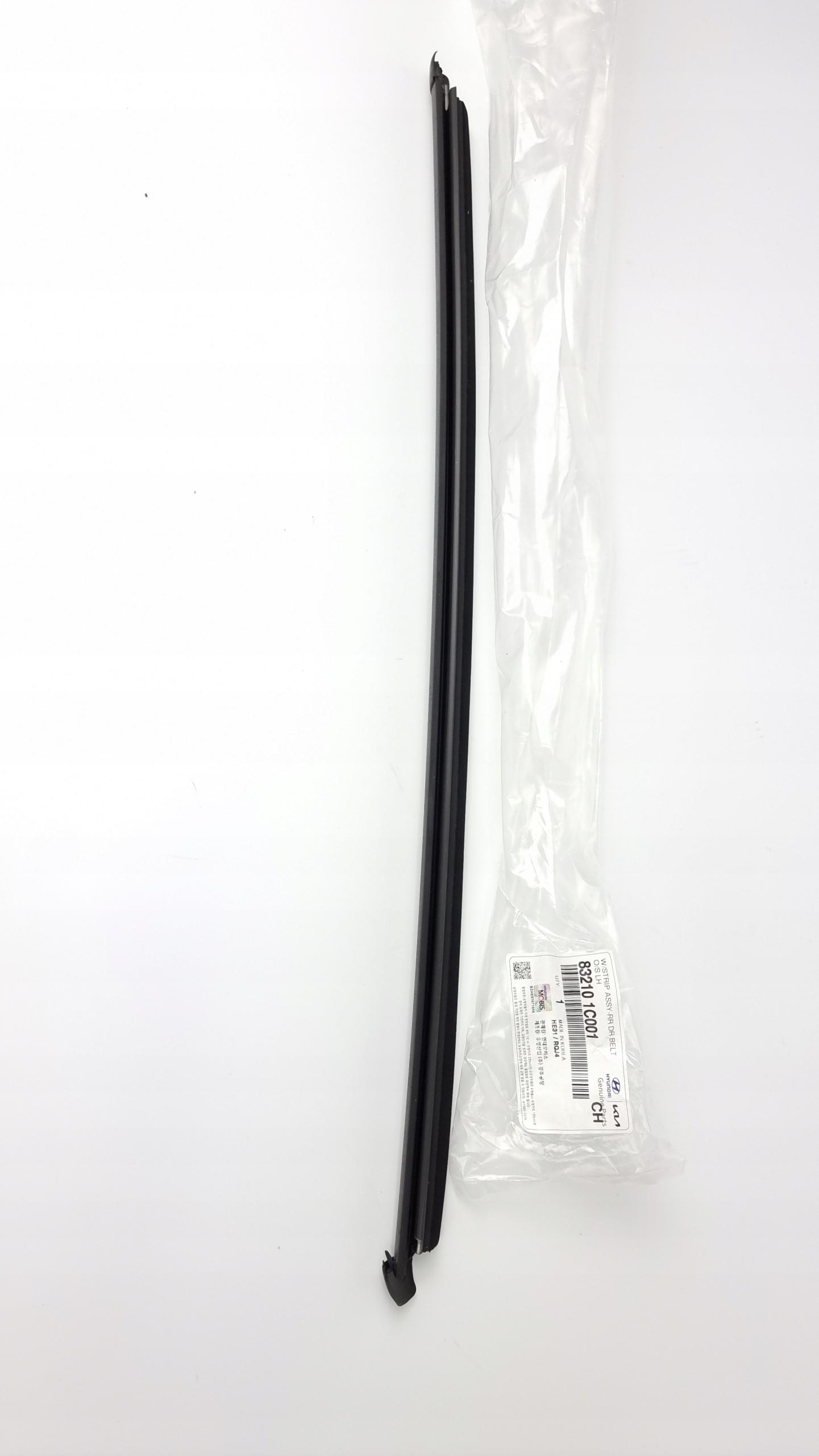 GAL-832101C001 - УПЛОТНИТЕЛЬ З. СТЕКЛА ДВЕРИ ЗАДНЯЯ ЛЕ. (СКРЕБОК) H