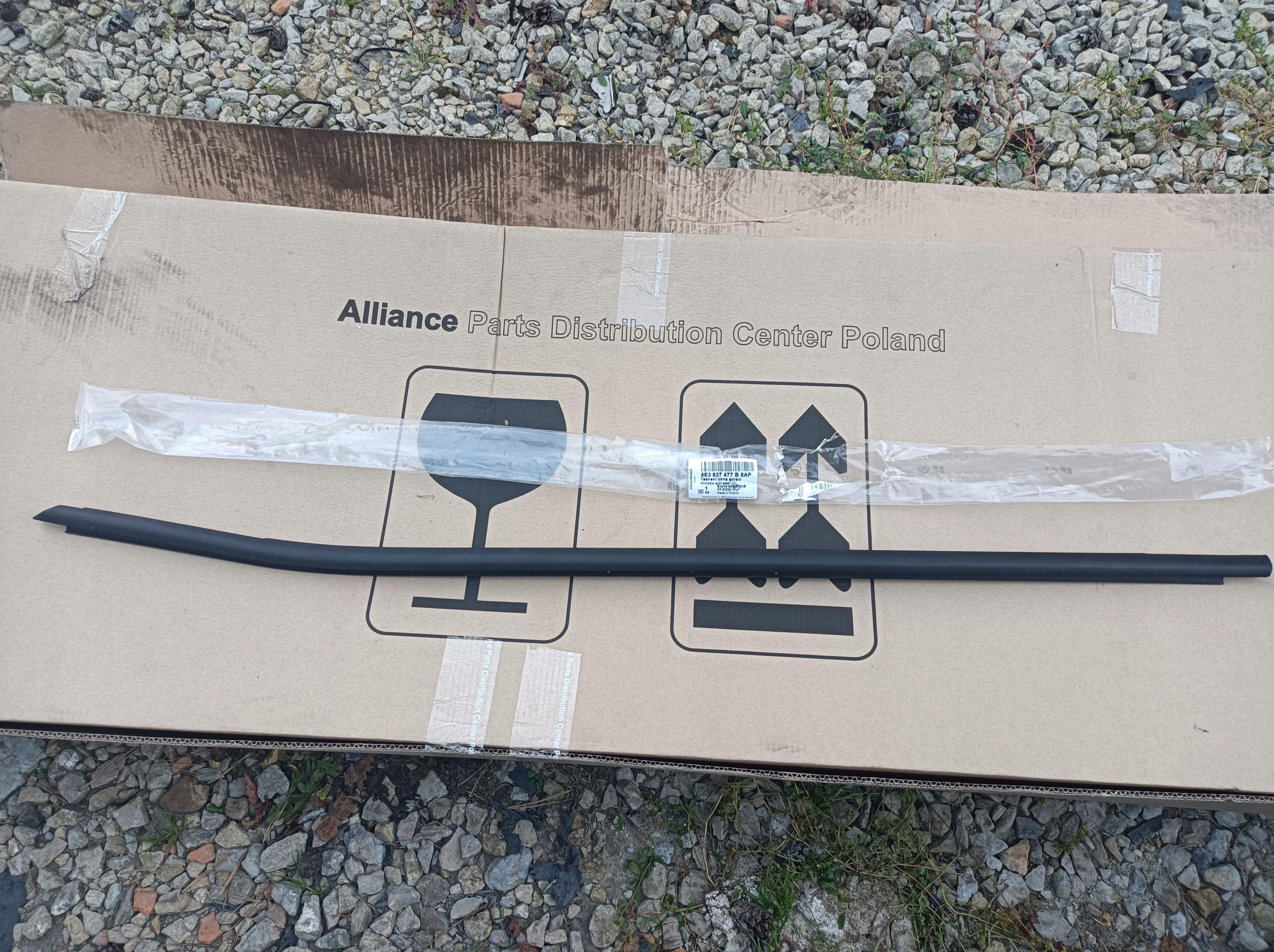 5E3837477B - УПЛОТНИТЕЛЬ OCTAVIA IV ПЕРЕДНИЙ ЛЕВЫЙ