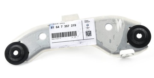 51647357219 - Ручки радиатора верхние bmw g11 g12 g30 g31 oe