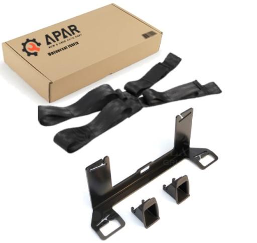 Тримач isofix кріплення автокрісло універсальне безоп