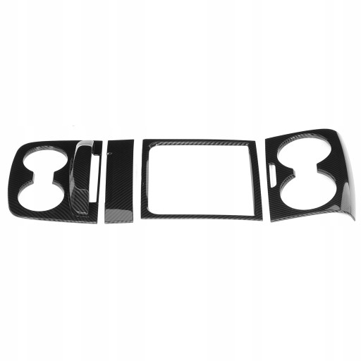 1616200133211 - Підстаканник для води в стилі вуглецевого волокна