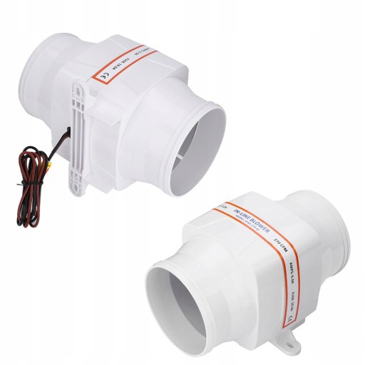 1 - Универсальный вентилятор 12V