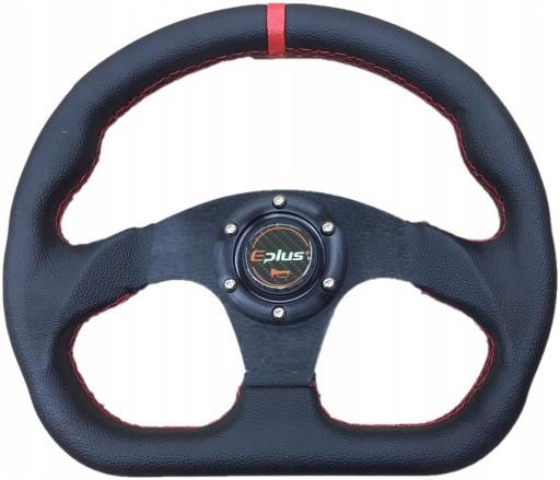 Универсальный руль гонки продвижение