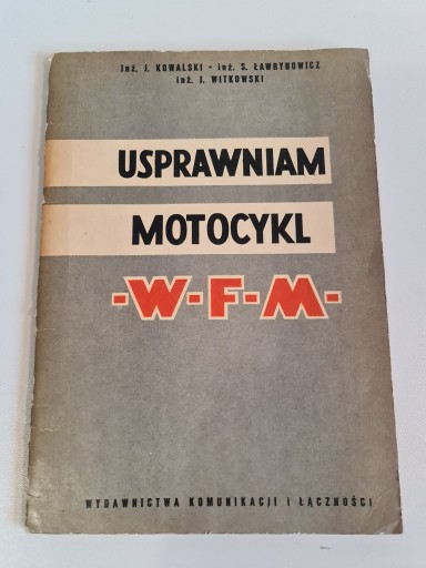 Я модернизирую мотоцикл WFM 1962 года