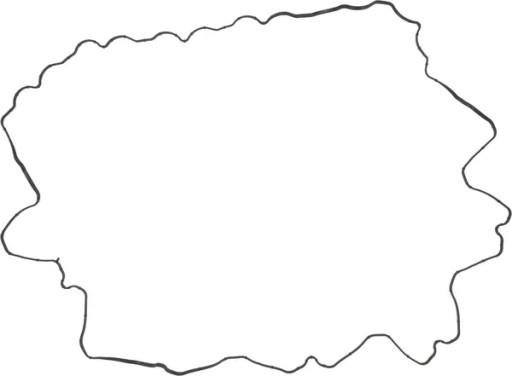 04288910 - Формована печатка